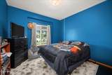 1285 Stockman Ave - Photo 33