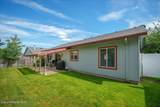 1285 Stockman Ave - Photo 9