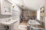 536 Erie St - Photo 21
