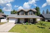 3740 Highwater Dr - Photo 1