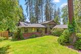 2916 Harrison Ave - Photo 2