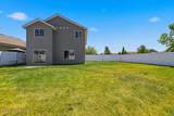 8081 Woodworth St - Photo 31