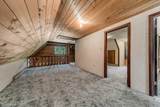 6864 Sunnyside Rd - Photo 11