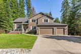 3256 Cambridge Dr - Photo 1