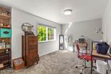 3256 Cambridge Dr - Photo 30
