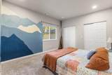 3256 Cambridge Dr - Photo 38