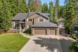 3256 Cambridge Dr - Photo 49