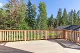 3256 Cambridge Dr - Photo 9