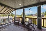 575 Garden Tracts Rd - Photo 5