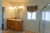 2125 Yorkshire Ave - Photo 17