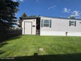 2063 Gueneveres Way - Photo 7