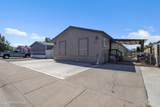 2246 Windermere Ave - Photo 2