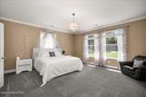 2500 Marnett Rd - Photo 10