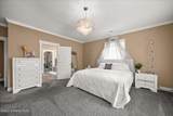 2500 Marnett Rd - Photo 11