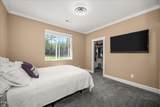 2500 Marnett Rd - Photo 16