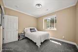 2500 Marnett Rd - Photo 17
