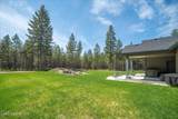 2500 Marnett Rd - Photo 31