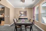 2500 Marnett Rd - Photo 8