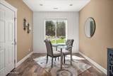 2500 Marnett Rd - Photo 9
