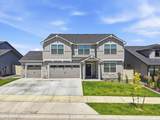 2450 Victor Loop - Photo 2