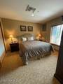 110 Morning Star Dr - Photo 4