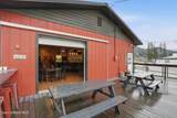 940 Center Ave - Photo 8