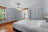 211 2nd St - Photo 17