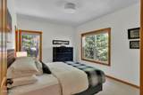 316 Brisboys Rd - Photo 36