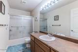 3701 Belmont Rd - Photo 25