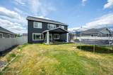 6928 Proust Dr - Photo 54