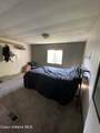 8638 Park Loop - Photo 7