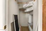 523 Big Hill - Photo 36