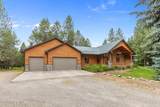 1741 Diagonal Rd - Photo 1
