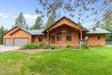 1741 Diagonal Rd - Photo 4