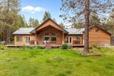 1741 Diagonal Rd - Photo 48