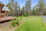 1741 Diagonal Rd - Photo 49