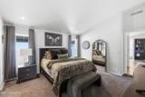 1339 Aden Ct - Photo 15