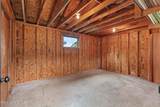 1312 Westminster Ave - Photo 27
