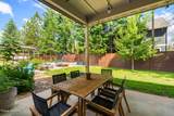 1020 Northview Dr - Photo 25