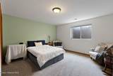 17110 Daybreak Ln - Photo 27