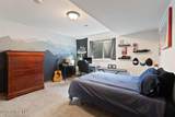 17110 Daybreak Ln - Photo 32