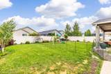 2063 Midway Ave - Photo 38