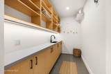 211 Daybreak Dr - Photo 17