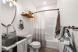 211 Daybreak Dr - Photo 32