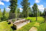 211 Daybreak Dr - Photo 41