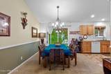 1494 Sutherland Ct - Photo 8