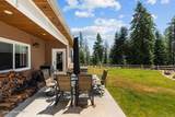 298 Trickle Creek Ln - Photo 17