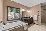 298 Trickle Creek Ln - Photo 22