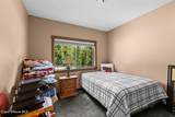 298 Trickle Creek Ln - Photo 23