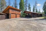 140 Astilbe Ln - Photo 1